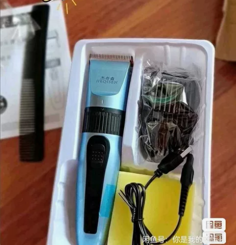 特价甩闲置电动理发器电推子剪 之前开店卖的...