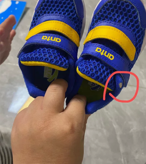 安踏单网鞋23码 买来过渡初秋 穿的次数不...