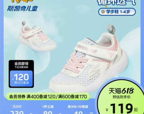 3月10号买的，12号送到，上海断断续续开...
