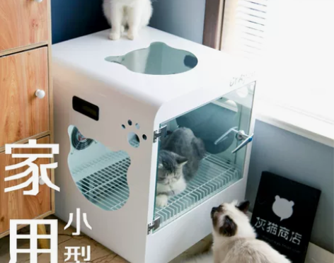 KingsCat 家用小型静音猫咪烘干箱 ...