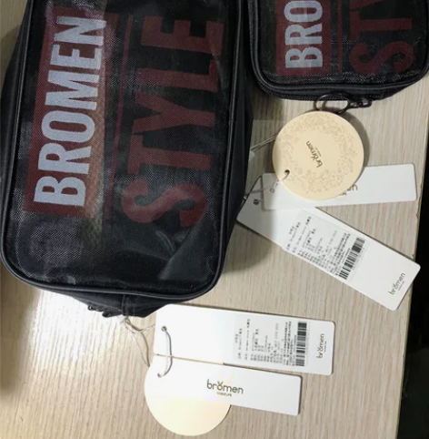 不莱玫洗漱包套装,收纳包,一大一小,全新,...