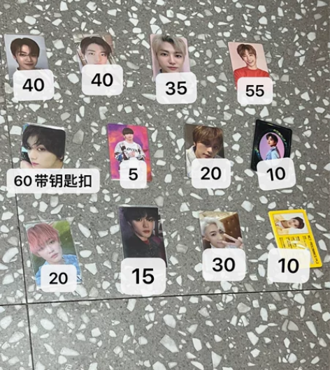 【出】nct dream 2022娜 随机...