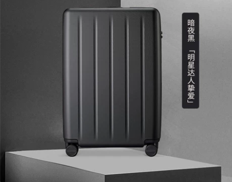 【春节不打烊】90分旅行箱28寸行李箱女小...