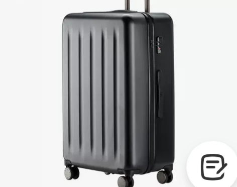 90分静音28寸行李箱24寸拉杆箱密码旅行...