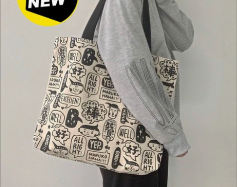 【帆布包9.9元包邮】全新包包新款帆布包韩...