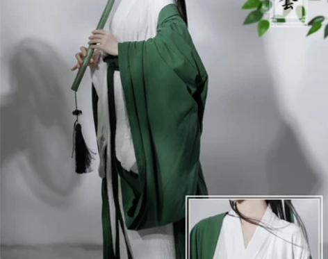忆纱缦 绿色汉服女夏季中国风直裾古装魏晋古...