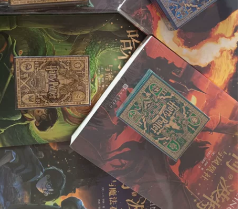 多余了一副黄，50出 联:kingstar...