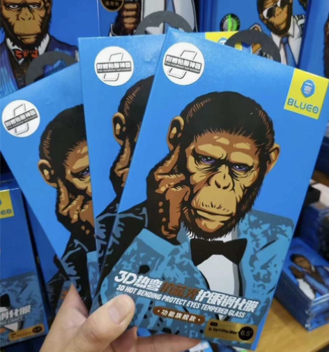 （全网最低价）蓝猩钢化膜【私聊给优惠】【私...