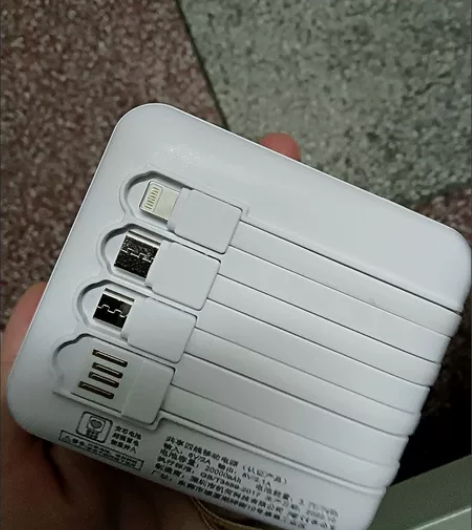 20000毫安大容量快充迷你充电宝自带线小...