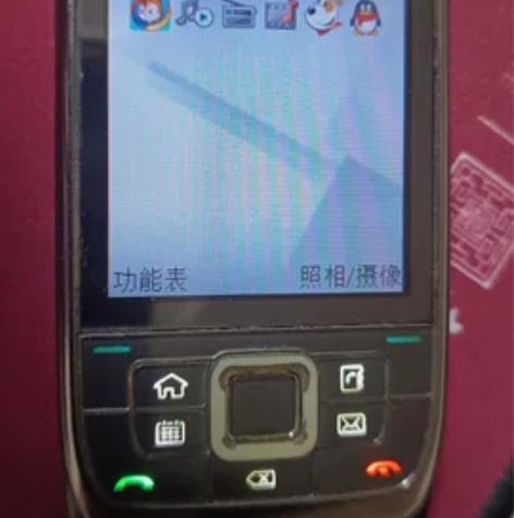 诺基亚E66 老款手机，卖着玩，主打情怀