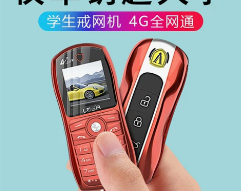 迷你跑车小手机 可爱学生儿童手机