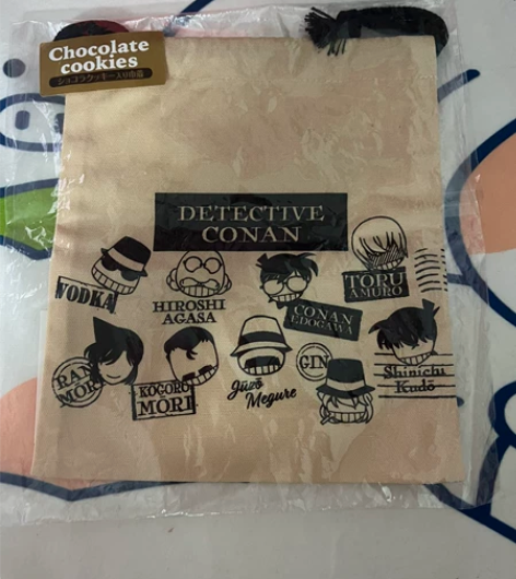 名侦探柯南 束口袋 感兴趣的话点“我想要”...