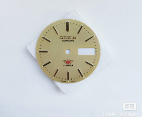 西铁城男手表盘，全新  品牌型号 适合82...