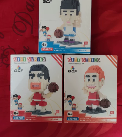 全新绝版GIFI SERIES灌篮高手樱木...