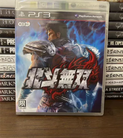 ps3游戏 全新未拆封 北斗无双 北斗神拳...