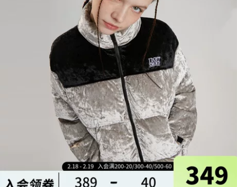 DONSMOKE(DSM) 20AW 冬季...