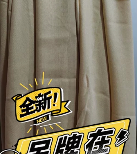 Koradior/珂莱蒂尔品牌定制围巾。长...
