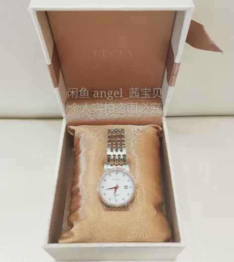 飞亚达手表女超薄防水专柜正品石英钢带女士手...