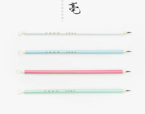 2022新款吴钩紫毫瘦金体现代水彩笔