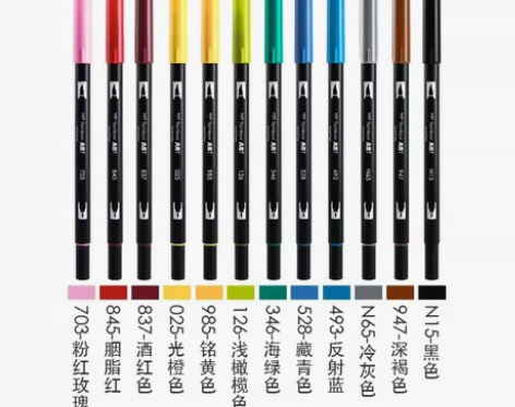 【狂欢价】新色不是闷套装！日本蜻蜓ABT软...