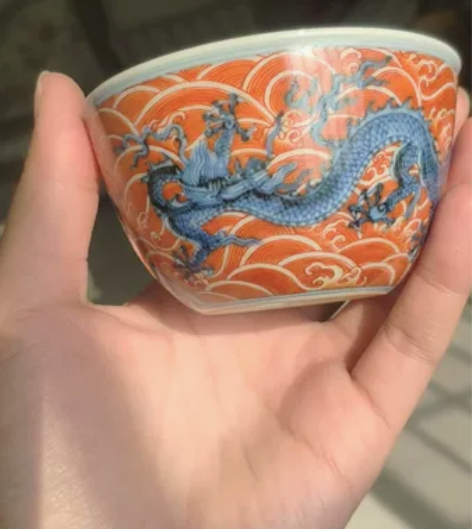 全新仿明青花矾红斗彩海水龙纹缸杯主人杯个人...