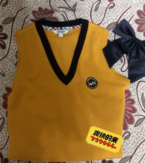 首尔公演 背心85码，穿二洗二，大刀者绕道...