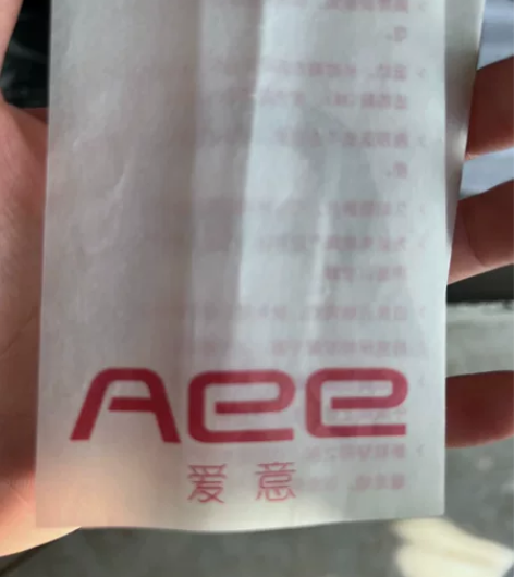 长统靴女，爱意牌，36码，有保养说明书，实...