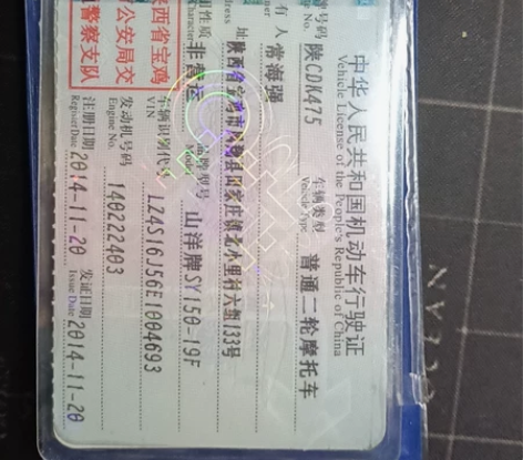 一手新车，长期闲置，总里程7000多公里，...