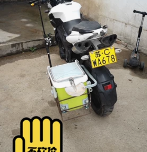 新沂地区，国产宝雕，250宗申发动机，75...