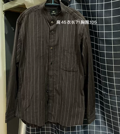 vintage 古着 YOUNGOR雅戈尔...