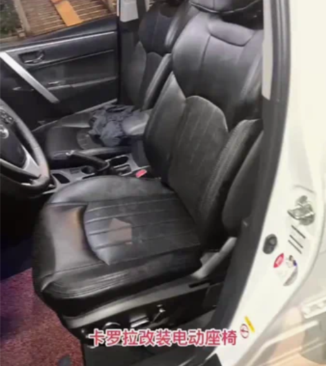 卡罗拉升级豪华电动通风加热座椅 原车拆车件...