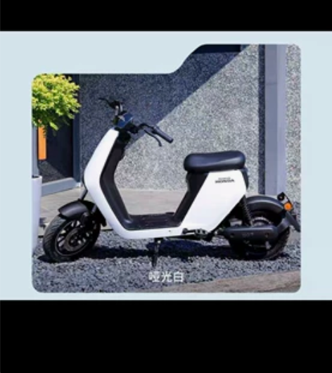 新大洲本田S07后继 电动自行车 吧。 这...