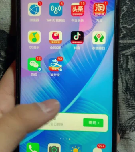 华为畅想20SE 8128,手机各项功能正...