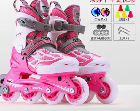 米高溜冰鞋儿童轮滑鞋滑冰鞋旱冰鞋滑轮鞋初学...