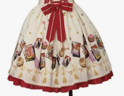 【限时降价】metamorphose 花牌...