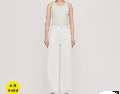 优衣库 女装 高腰男友款牛仔裤(水洗产品)...