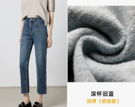 【狂欢价】2022年秋冬季新款直筒牛仔裤女...
