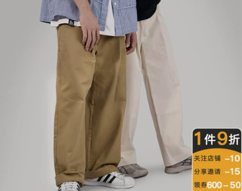 裤子长裤TheBloopBloop复古麻点...