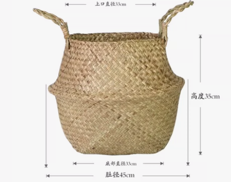 北欧ins海草编织收纳篮折叠花篮龟背竹花盆...