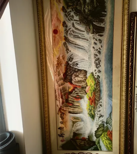 刺绣画两米二和1.8米 感兴趣的话点“我想...