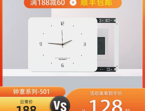 墙画壁画电表箱画装饰画 免打孔遮挡现代简约...
