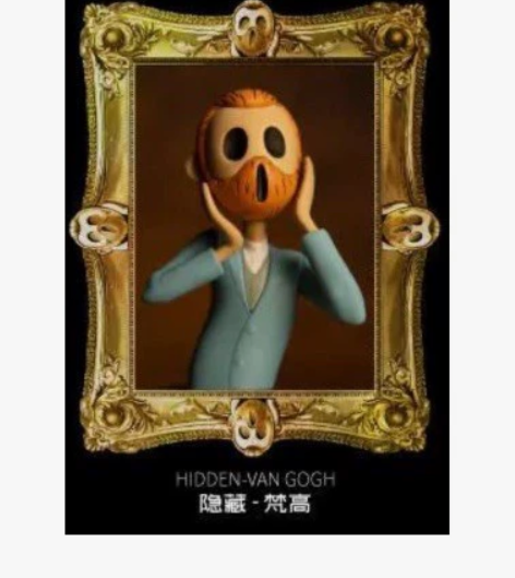 红胶囊盲盒第四弹无声的呐喊系列 小隐梵高，...