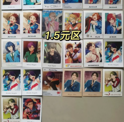 【出】偶像梦幻祭 pld V5pld v6...