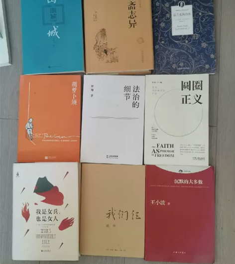 好心人帮我去去库存吧！ 可以好好读读系列 ...