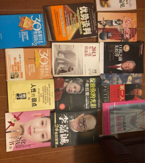 断舍离，书籍干净整洁，没有字迹标注，标注价...