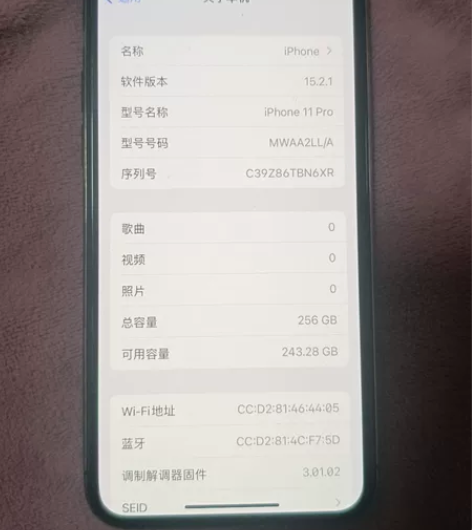 苹果11pro深空灰色256G，美版有锁，...