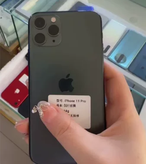 国行11pro64G绿色，官换机，电池89...