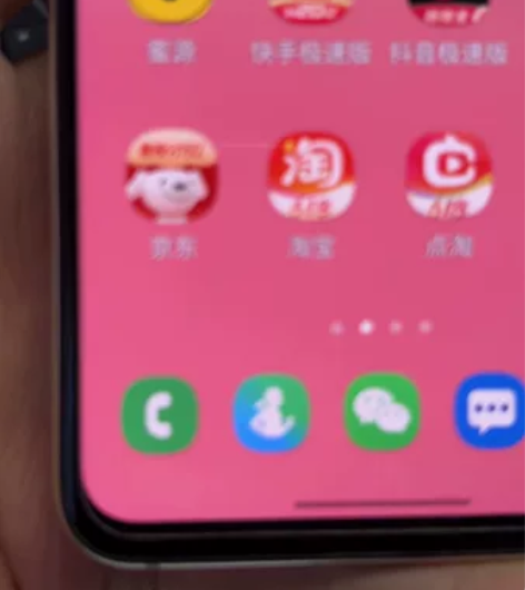 三星s10e，在中国移动买的。昨天刚退伍了...