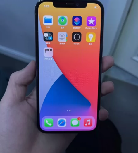 太新了 苹果12Pro国行128G 成色9...
