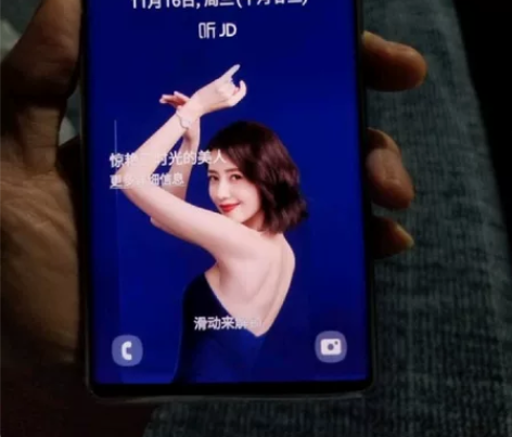三星Neto10，8+256 换手机了，不...